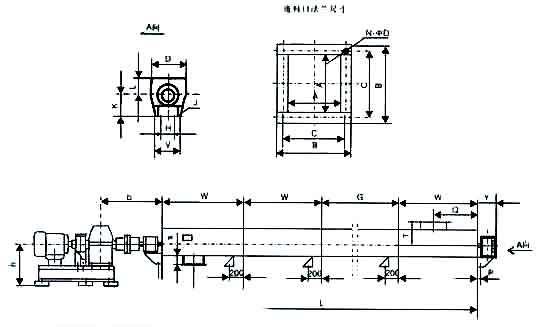 管式螺旋輸送機(jī)安裝結(jié)構(gòu)