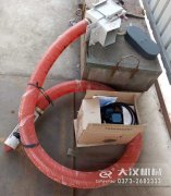 <b>軟管螺旋輸送機多少錢？</b>